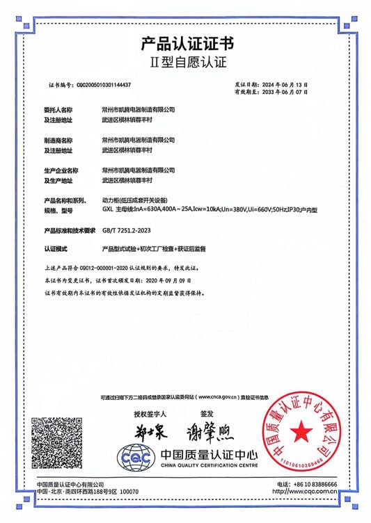 鿴